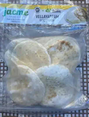 Vellayappam- 1KG